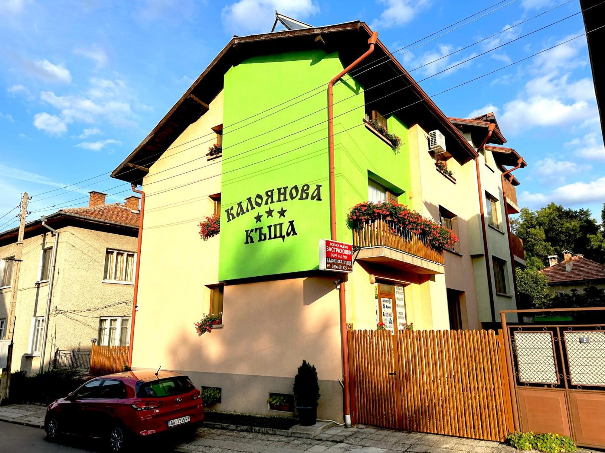 Hotel Kaloyanova House Bansko Extérieur photo